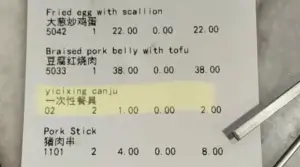 大馬餐廳使用「一次性餐具」要收費！網友諷：使用桌椅要付錢嗎？
