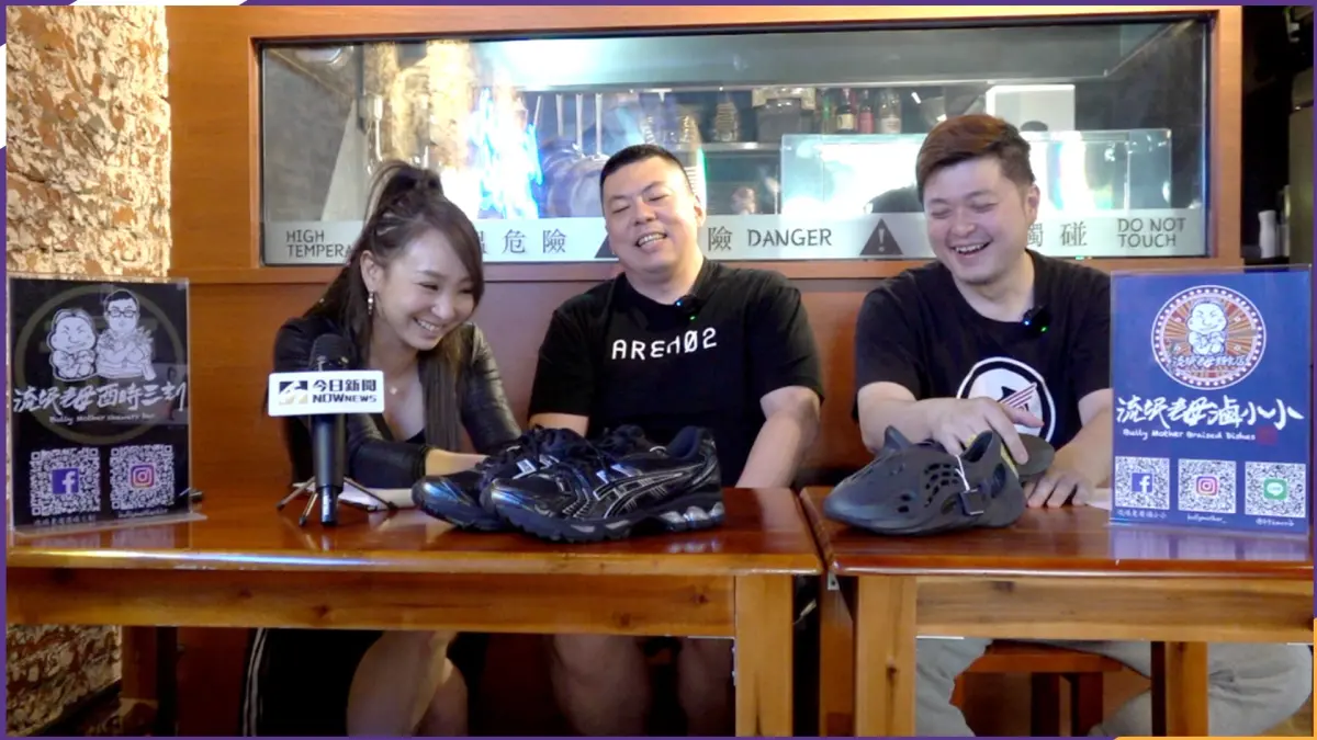 ▲不怕梅雨季！球鞋專家推薦2雙下雨天適合穿的鞋款，穿起來既能夠帥氣，同時腳感也相當舒適。（圖／記者吳忠育攝）