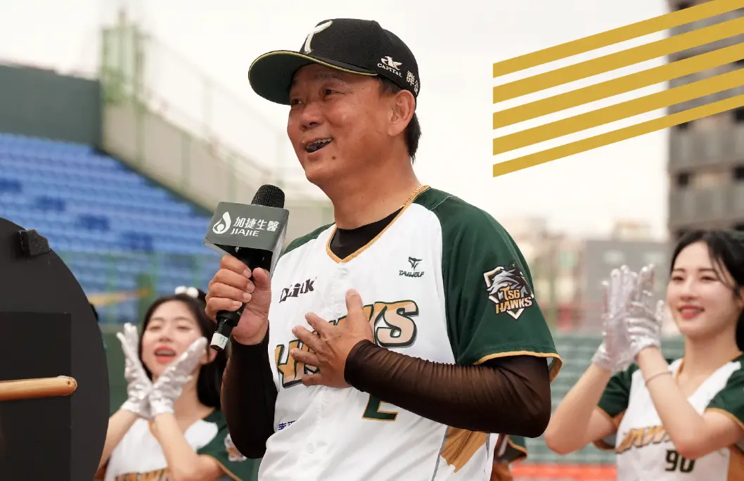 ▲台鋼雄鷹總教練洪一中生涯首戰4大時期都贏球，執教千勝倒數計時。（圖／台鋼提供）