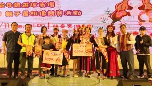 最強Cina　最強模範母親15位原民媽媽獲獎
