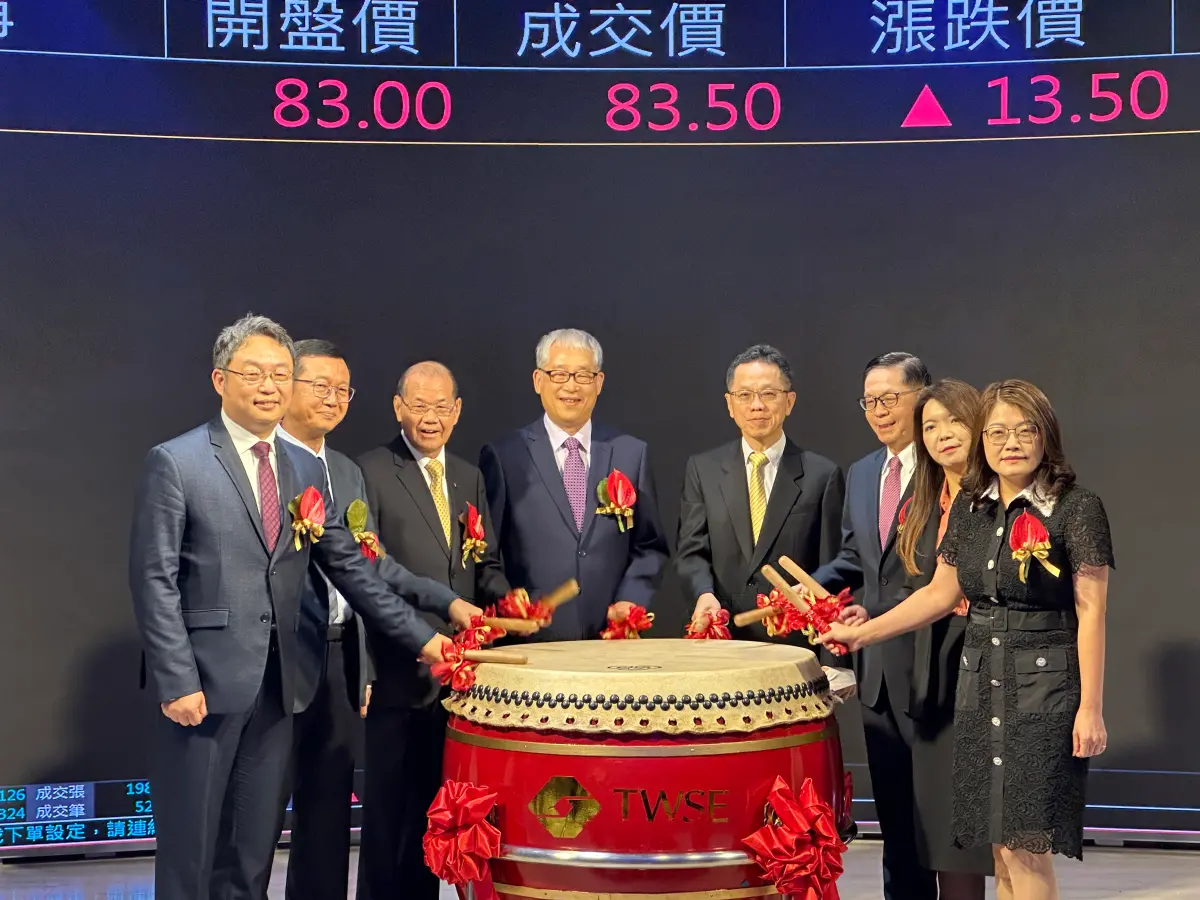 ▲巧新於13日以每股70元上市掛牌，開盤價83元，開盤漲幅達18.6%。巧新手握38款新車開發訂單，訂單能見度到2030年底。（圖／巧新提供）