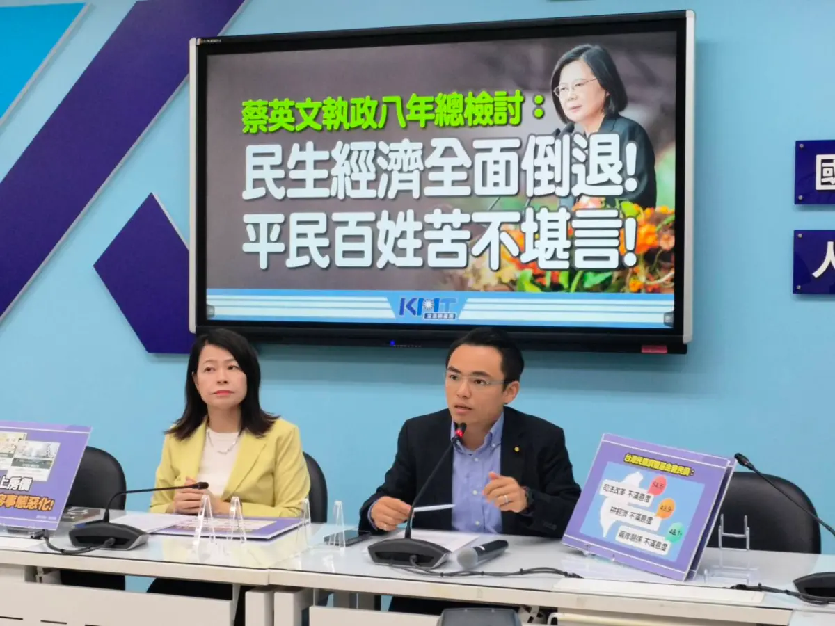 ▲國民黨立法院黨團書記長洪孟楷說，出席520與否不代表杯葛。（圖／國民黨提供）