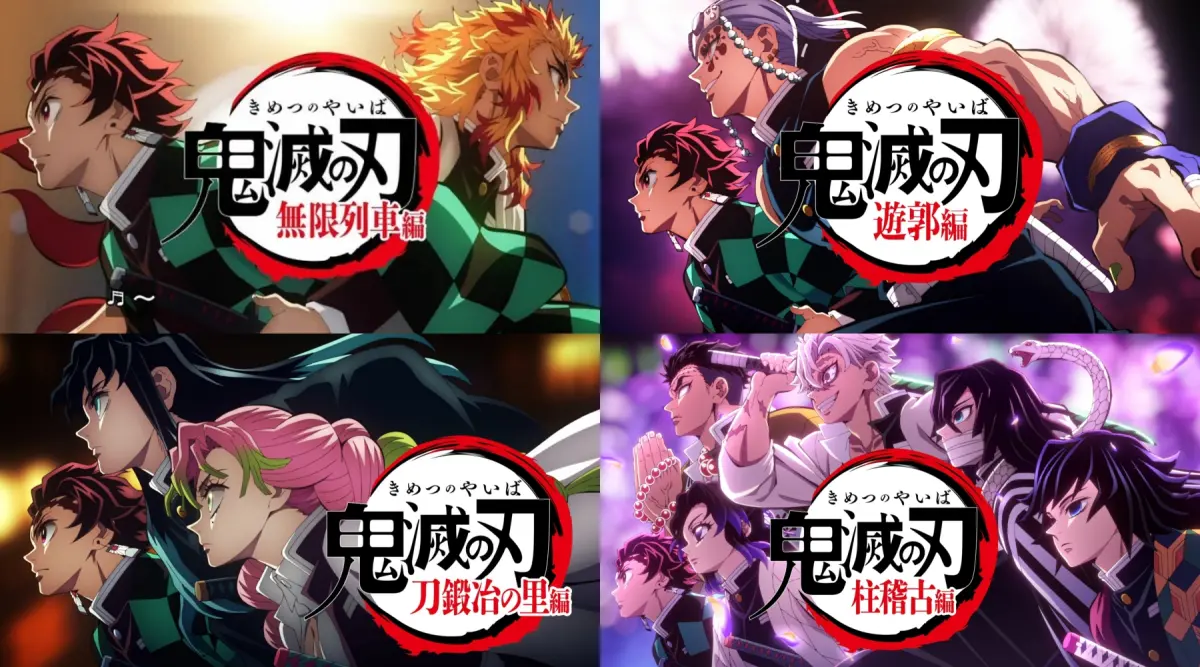 ▲《鬼滅之刃 無限列車篇》（左上）的「炎柱」煉獄杏壽郎面向右邊，與《遊郭篇》、《刀匠村篇》、《柱訓練篇》的要角不同，意即在新一季的《柱訓練篇》中，不會有人領便當。（圖／翻攝富士電視台）