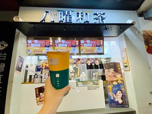 八曜和茶買一送一!半價爽喝柚香覺醒307 大苑子、先喝道買1送1 ▲八曜和茶台南新店開幕!爽喝「買一送一」連3天。(圖/記者蕭涵云攝)