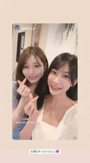 河北彩伽 ▲