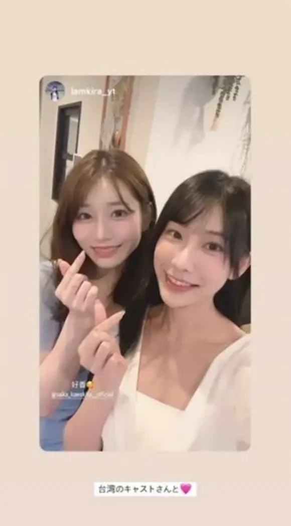<p>▲河北彩伽轉發該則動態，還以日文寫下：「與台灣的演員」。（圖／翻攝自河北彩伽IG）</p>