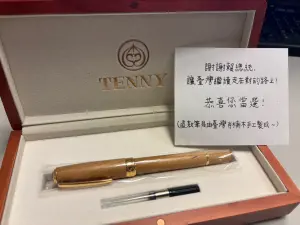 賴清德上任後簽署首份公文曝光！相中全世界獨一無二手工鋼筆
