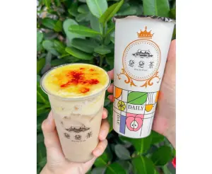 火烤焦糖布蕾奶茶濃郁香甜。 ▲火烤焦糖布蕾奶茶濃郁香甜。(圖/小高食記提供)