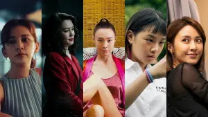 ▲陳意涵(左起)、劉奕兒、曾珮瑜、湯詠絮、林艾璇角逐台北電影獎女配角。(圖/台北電影節) ▲陳意涵(左起)、劉奕兒、曾珮瑜、湯詠絮、林艾璇角逐台北電影獎女配角。(圖/台北電影節)