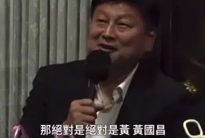 影／傅崐萁笑稱黃國昌衝第一護韓國瑜　他嘆：權力魔戒讓人變咕嚕
