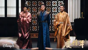 ▲劉端端（左起）、付辛博、張昊唯將在《慶餘年2》為觀眾帶來皇子之間的權鬥故事。（圖／Disney+提供）