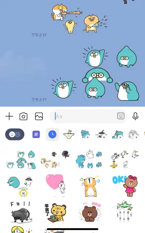 貼圖鍵盤中的「歷史紀錄」(小時鐘圖示),可以記錄貼圖拼圖圖組,點按即可再次發送。(圖/手機截圖) ▲貼圖鍵盤中的「歷史紀錄」(小時鐘圖示),可以記錄貼圖拼圖圖組,點按即可再次發送。(圖/手機截圖)