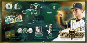 洪總千勝商品狂賣「破百萬」!上架後秒被掃光 補貨時間點看這裡