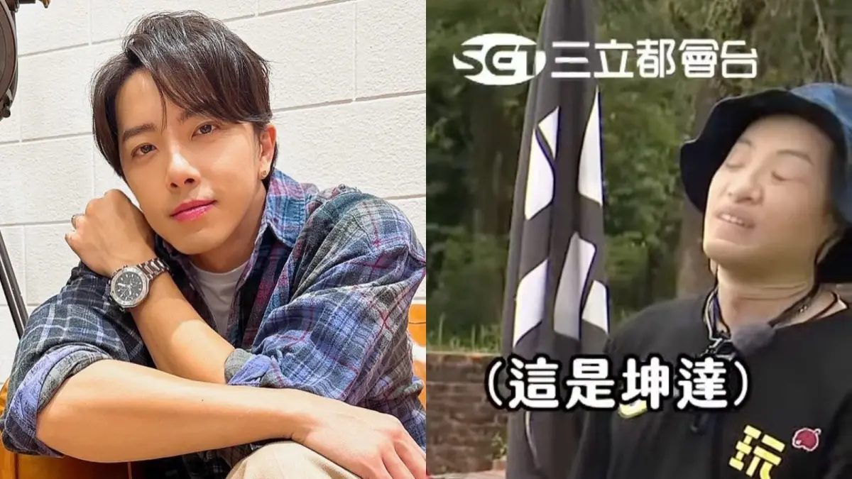 ▲在Energy作為顏值擔當的坤達，在《綜藝玩很大》中為了獲勝不計形象地將絲襪套頭，讓粉絲直呼：「好好笑！不成人形！」（圖／翻攝自坤達臉書、《綜藝玩很大》YouTube）