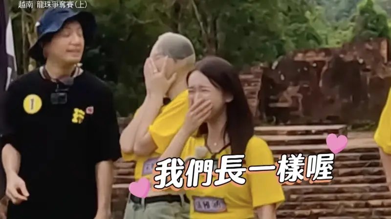 ▲坤達（左）在上一集節目中不計形象地扮醜，就是想為隊伍拿下勝利。（圖／翻攝自《綜藝玩很大》YouTube）