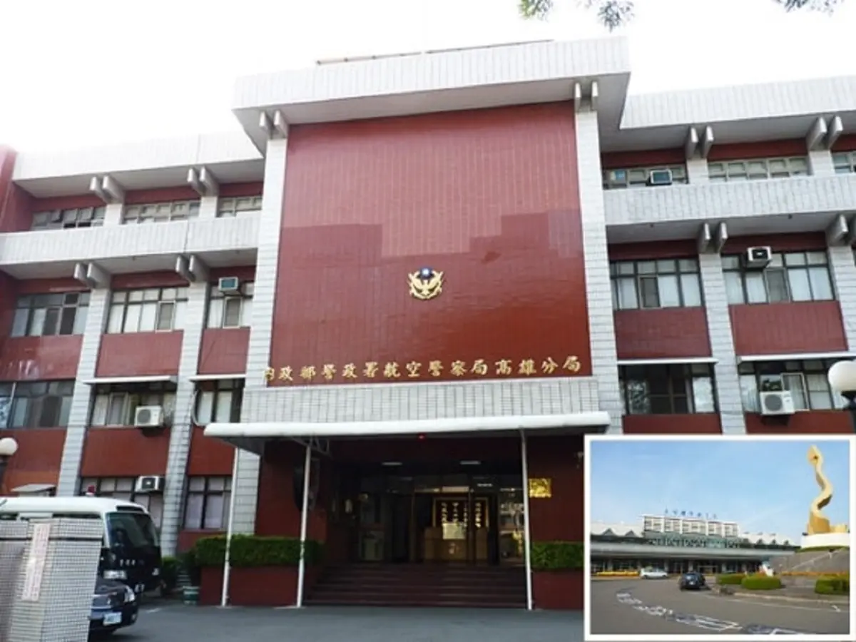 ▲陸軍上尉攜機槍彈被查獲，陸軍八軍團將檢討違失人員責任。（圖／航警局高雄分局截自航警局網站）