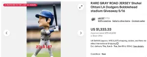 ▲大谷翔平搖頭娃娃，美國拍賣網站「ebay」已經狂飆1333美元，（約折合4萬元台幣）。（圖／取自ebay）