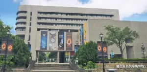 ▲台中國立自然科學博物館是國家設立的第一座科學博物館，也是首座將自然科學生活化的博物館。（圖／翻攝台中國立自然科學博物館官網）
