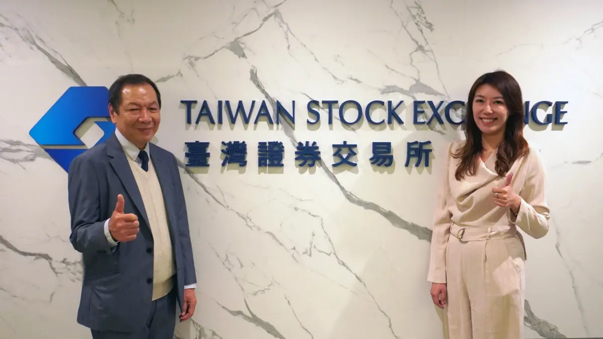 雲豹能源入選MSCI全球小型指數成分股績優受肯定| 工商快訊| NOWnews今日新聞