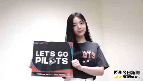 不要再叫「啦啦隊Irene」!趙娟週親姐竟是空服員 姐妹合照曝光