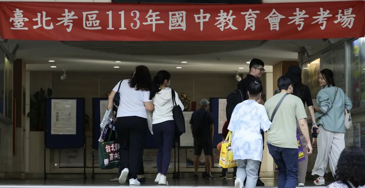 ▲國中會考於今（18）日登場，數學、社會2科目未見大型舞弊。（圖／記者陳明安攝影）