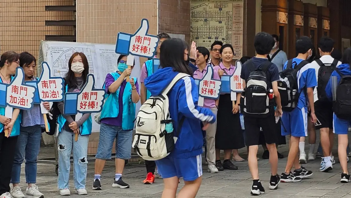 ▲114年國中教育會考於3月8日完成報名，將於5月17及18日辦理考試。（圖／記者許家禎攝影）