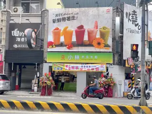 ▲台南老店小林木瓜牛奶今年4月底於西門路上，重新開業。（圖／記者葉盛耀攝）