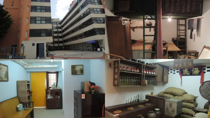 ▲位於香港九龍的美荷樓生活館,保存了上世紀香港人的生活環境。(圖/美荷樓 臉書)