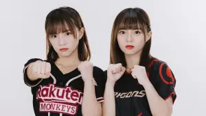 ▲詩媛(左)與詩雅(右)雙胞胎姊妹分屬樂天女孩及味全龍小龍女,去年總冠軍賽強勢碰頭。(圖/翻攝自詩媛IG) ▲詩媛(左)與詩雅(右)雙胞胎姊妹分屬樂天女孩及味全龍小龍女,去年總冠軍賽強勢碰頭。(圖/翻攝自詩媛IG)