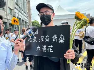 民眾黨519草根活動4000人參與　小草喊「黃國昌沒有背叛太陽花」
