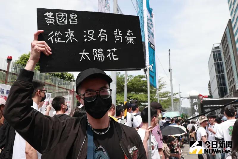 民眾黨「519草根」活動4000人參與　小草喊：黃國昌沒背叛太陽花