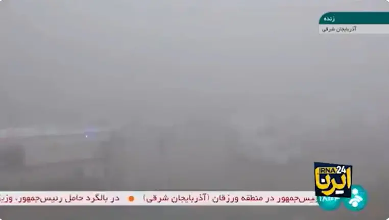 伊朗總統萊希直升機失事墜機！4人失聯名單曝　大霧鎖山區難救援