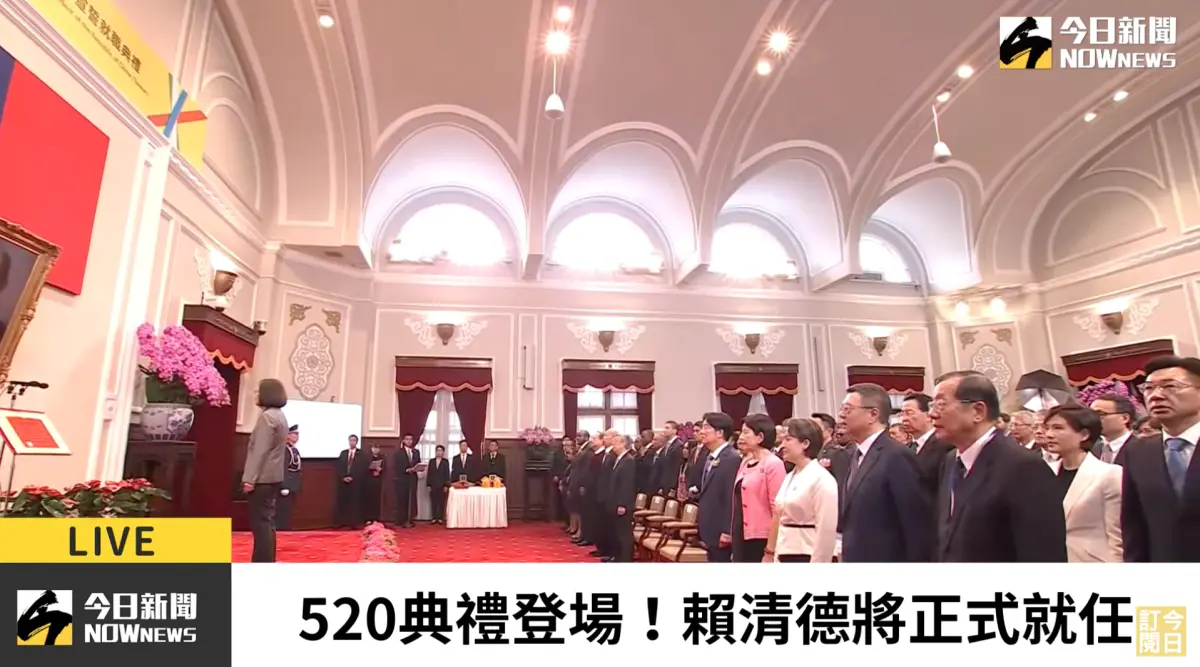 ▲賴清德唱國歌。（圖／翻攝NOWnews直播）