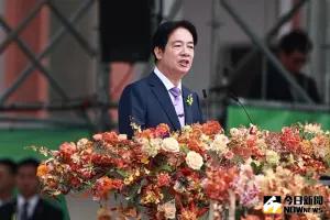 媒體人評賴清德總統就職演說 務實台獨工作者給「這群人」的情書