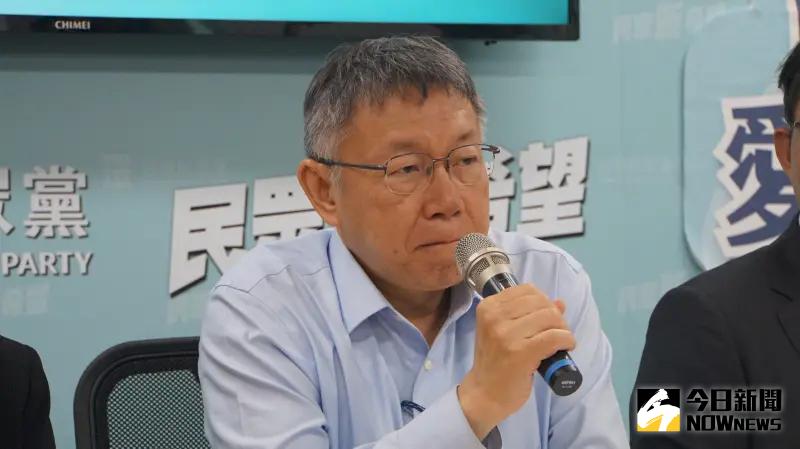 ▲民眾黨主席柯文哲身陷政治獻金假帳爭議，《網路溫度計》公布政治人物口碑三日榜排名，時間為11日至13日，結果發現柯文哲躍居第一。（圖／資料照片）