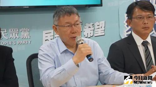 中共圍台軍演嚇壞民眾！柯文哲憂擦槍走火：想知道執政黨的下一步
