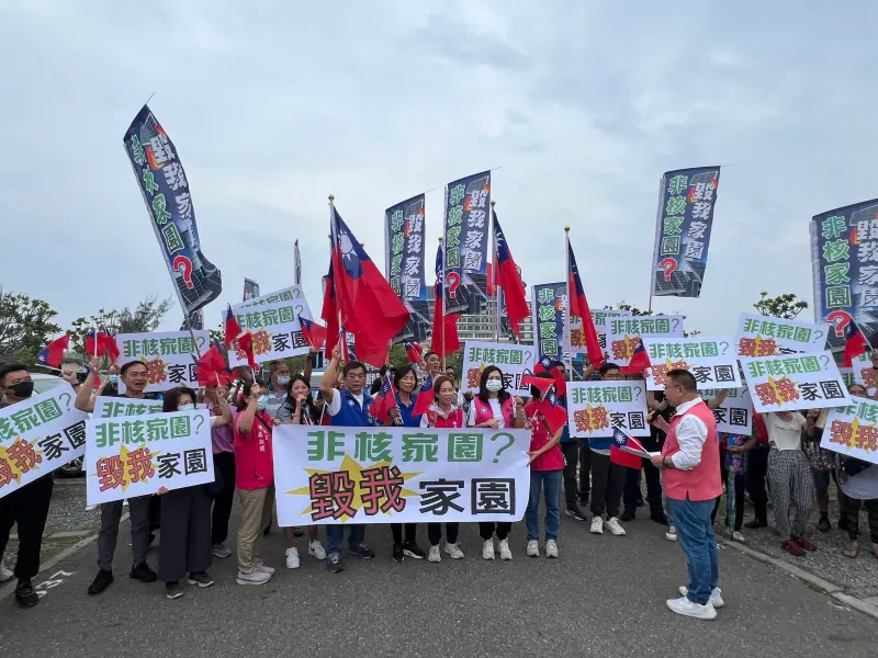 <p>▲藍營抗議還我家園。（圖／讀者提供）</p>