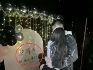 胖貓事件反轉!重慶警方公布調查確認戀愛關係 直指親姊帶風向