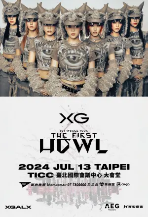 ▲XG首次舉辦巡迴演唱會,7月13日將來台灣。(圖/寬宏藝術提供) ▲XG首次舉辦巡迴演唱會,7月13日將來台灣。(圖/寬宏藝術提供)