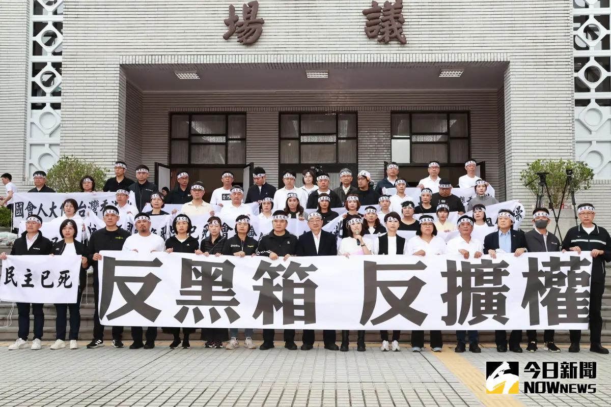 ▲國會改革表決大戰，民進黨大罵國會黑箱審查、民主已死。（圖／記者記者吳翊緁攝，2024.05.21 ））