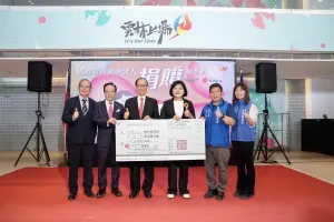 花100電選中2億威力彩!30歲單身女看開獎不敢相信 捐千萬做公益