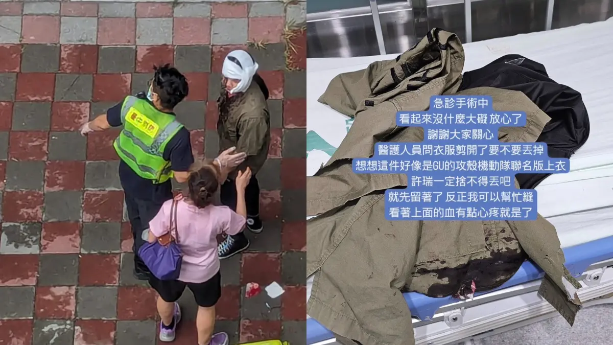 ▲上前制止的28歲許姓長髮男子，身上有多處傷勢，被送往醫院治療。（圖／翻攝臉書魏國彥／當事人IG）
