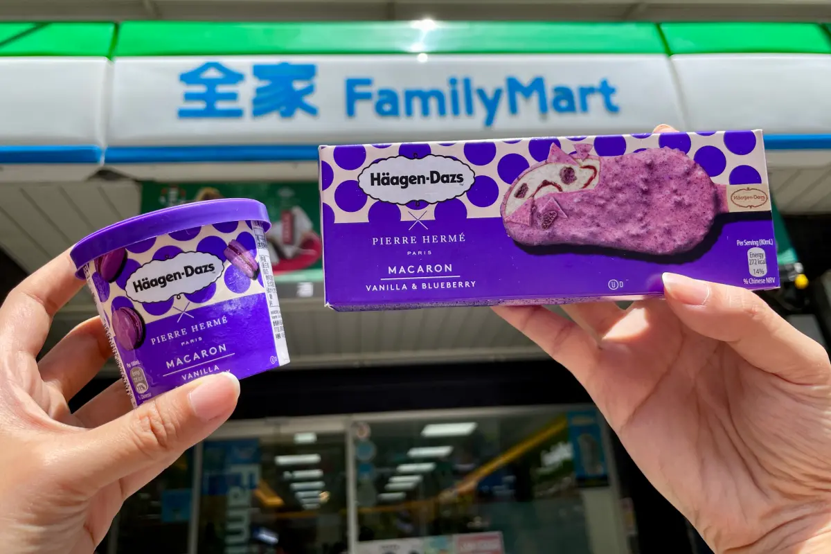 ▲全家即起推出「哈根達斯冰品特賞抽抽樂」，天天可在APP免費抽獎2次，最大獎有任2件0元。（圖／全家提供）