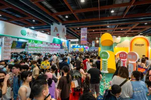 台北國際觀光博覽會主辦單位樂觀預估,為期四天入場民眾將突破30萬人次。(圖/台北國際觀光博覽會提供) ▲台北國際觀光博覽會主辦單位樂觀預估,為期四天入場民眾將突破30萬人次。(圖/台北國際觀光博覽會提供)