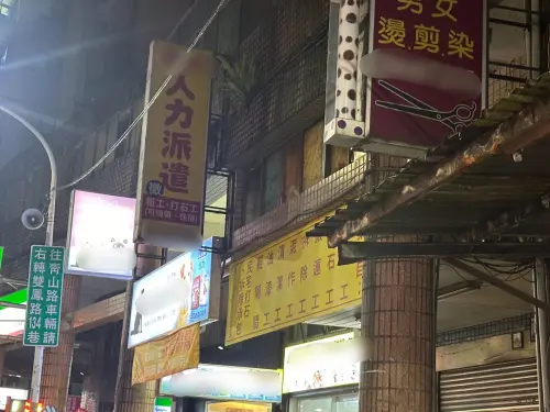 簡男打了2天臨時工。(圖/翻攝畫面) ▲簡男打了2天臨時工。(圖/翻攝畫面)