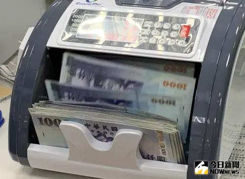▲新台幣兌美元（圖／NOWnews資料照）