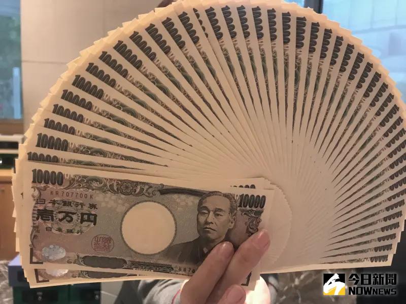 日本還會升息嗎？日圓再貶換匯現0.20字頭　不到1周多換逾3千日幣