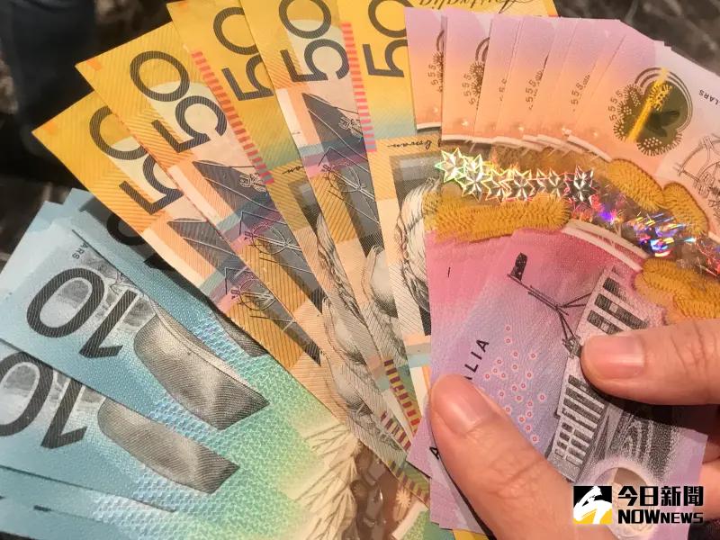 債蛙夜遁逃！彭博揭台灣投資人脫美入歐　歐洲基金與ETF創新高