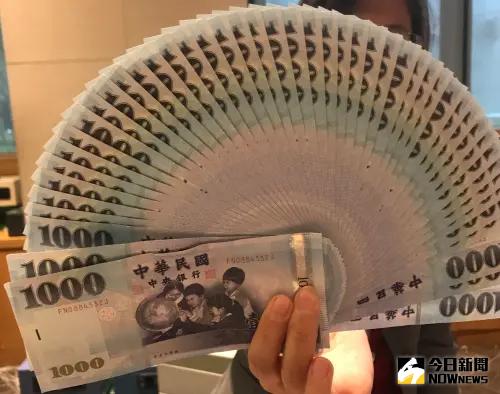 ▲新台幣兌美元（圖／記者顏真真攝） 