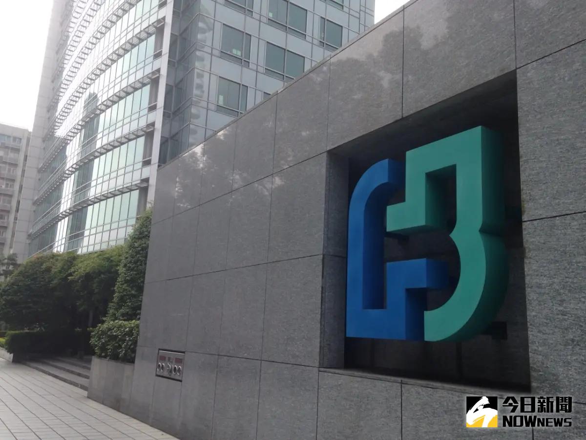 台幣升1角影響人壽損益18億 但富邦金總座:目前沒要改股利政策